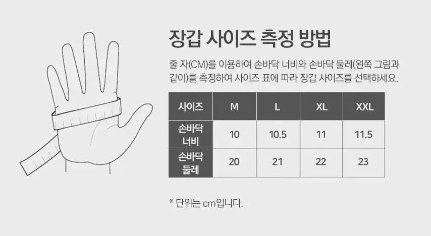 thumbnail-11